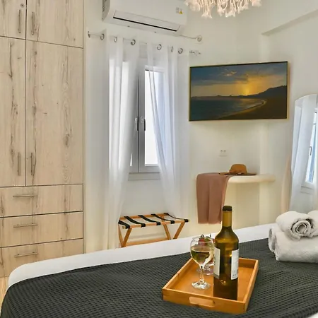 Serenite Santorini 2 Bedrooms House With Breathtaking Ocean View 公寓 Kamári